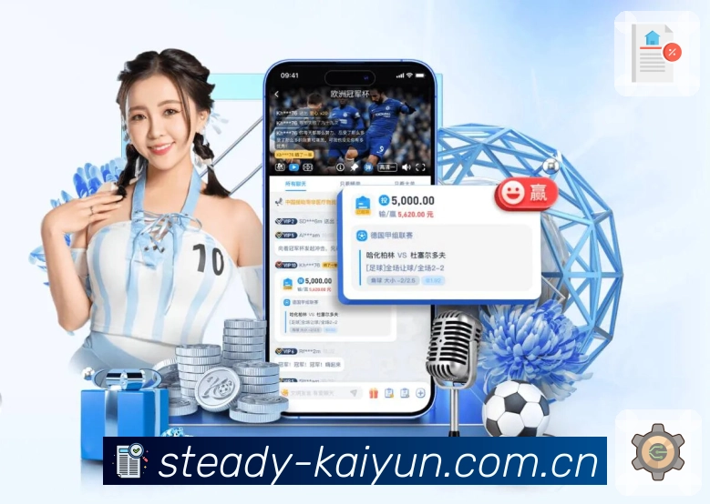 <strong>乐竞appApp</strong>界面展示