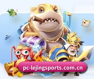 乐竞的故事